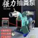 抽粪泵无堵塞养殖场鸡猪牛粪厕所灌溉抽水鱼塘淤泥排污泵