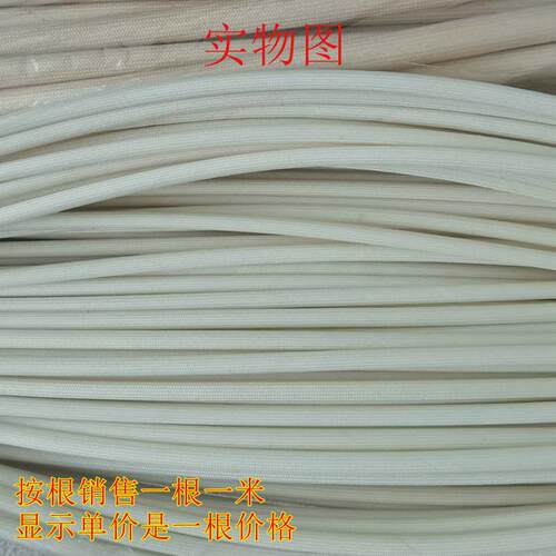 2760硅橡胶玻璃纤维套管耐高温绝缘管硅胶套管h级黄腊管