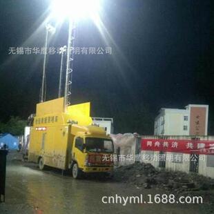 定制气动升降升降气动通讯塔直立照明桅杆灯杆车载升降照明灯