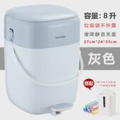 收纳静音脚踏式 垃圾桶家用带盖客厅厨房厕所卫生间大号北欧创意桶
