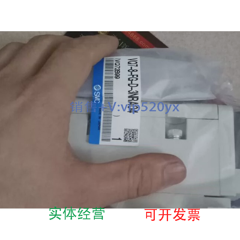 现货供应SMCVQ7-8-FG-S-3ZVQ7-8-FG--D-3Z/NVQ7-8-FG-3ZA04