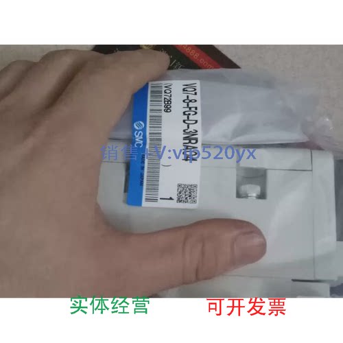 现货供应SMCVQ7-8-FG-S-3ZVQ7-8-FG--D-3Z/NVQ7-8-FG-3ZA04