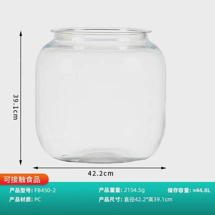 圆形创意鱼缸客厅小型超白塑料亚克力家用水族箱透明金鱼缸乌龟缸