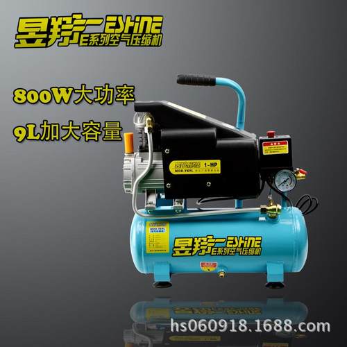 厂家批发昱翔直联便携式空压机打气泵家用吹尘小型钉枪批量