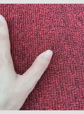 86m0办公室地毯商用满铺卧室客厅房间家用全铺灰色整卷酒店宾馆大