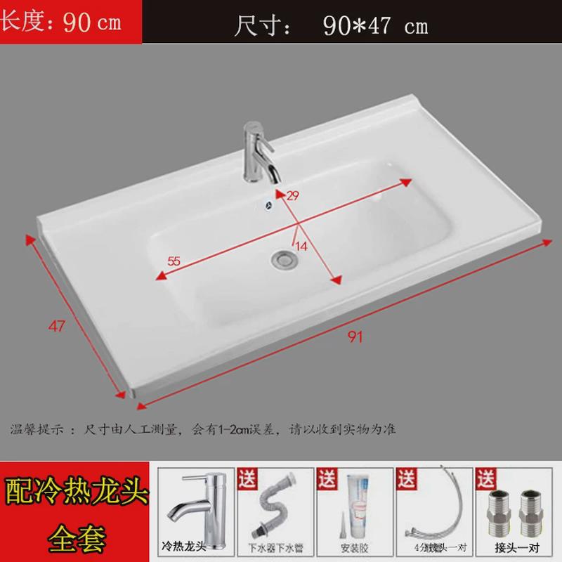 洗手盆台面半嵌入式单盆一体陶瓷单买卫生间洗漱家用洗脸柜盆平面