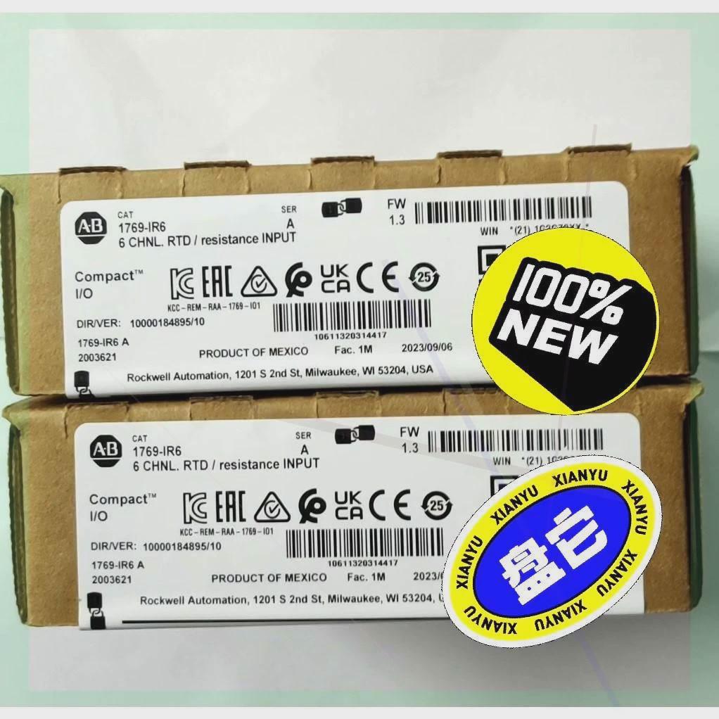 议价1769-IR6 输入模块，罗克韦尔AB CompactLo