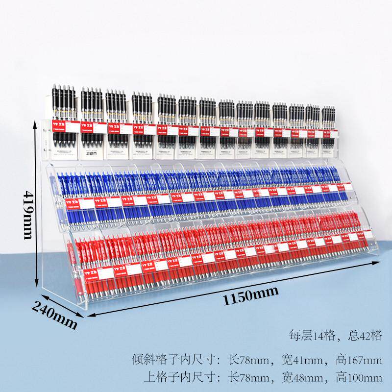 倾斜透明笔架丙烯马克笔收纳架子文具店笔展示架亚克力笔架钢笔架