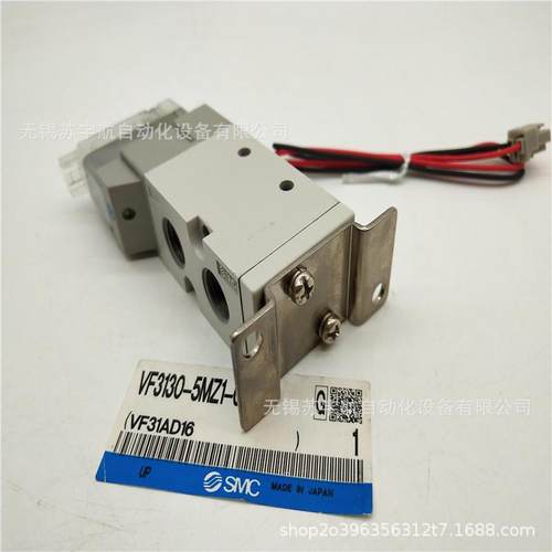 热销smc五通vf3130k-5dd1-02vf1220-5dz-01vf1220-5du1-01原装电