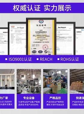 防潮粘接球泡灯塑料胶水jc-b7000pp塑料胶pe不用处理胶海绵灯