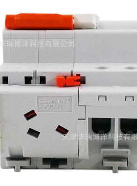 断路器保护漏电ea9rn2c1030c一体式2pc10-63a漏保
