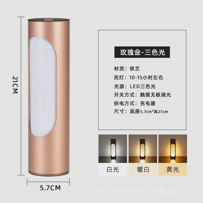 led吧酒吧台灯复古户外餐厅ktv装饰清充电氛围灯桌面灯小夜灯桌灯