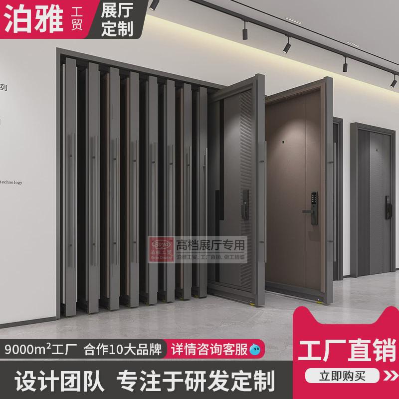 木门展示架抽拉带门套瓷砖木地板防盗门展架立式推拉多功能落地式