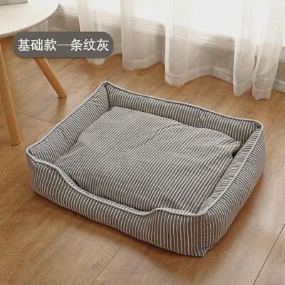 猫窝狗窝可拆洗宠物用品批发条纹可用棉麻四季新品宠物窝dogbed