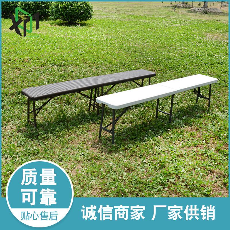 供应吹塑户外折叠长凳编藤户外摆摊便携凳户外会场展会长条凳