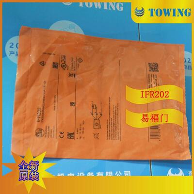 【实物拍摄易ifm】福门电感式接近开关ifr202