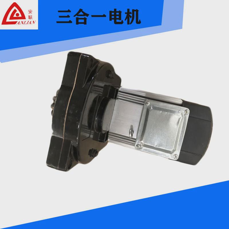 批发三合一电机转子制动电机yse802-6-0.8kw软启动实心