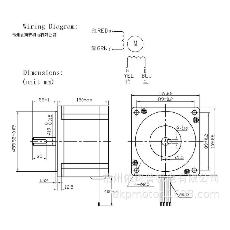 110二相步进电机力矩21N.m机身长150MM可配驱动器，厂直销