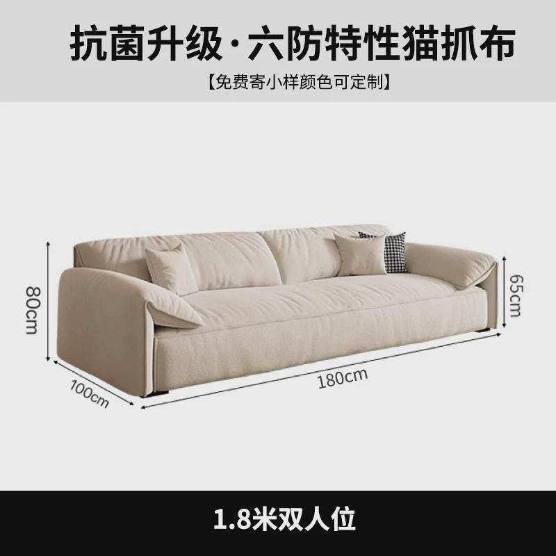 意式极简耳朵大象沙发北欧现代简约奶油风小户型客厅布艺沙发,住宅家具,布艺沙发,淘宝优惠券,粉丝福利购,淘宝优惠卷