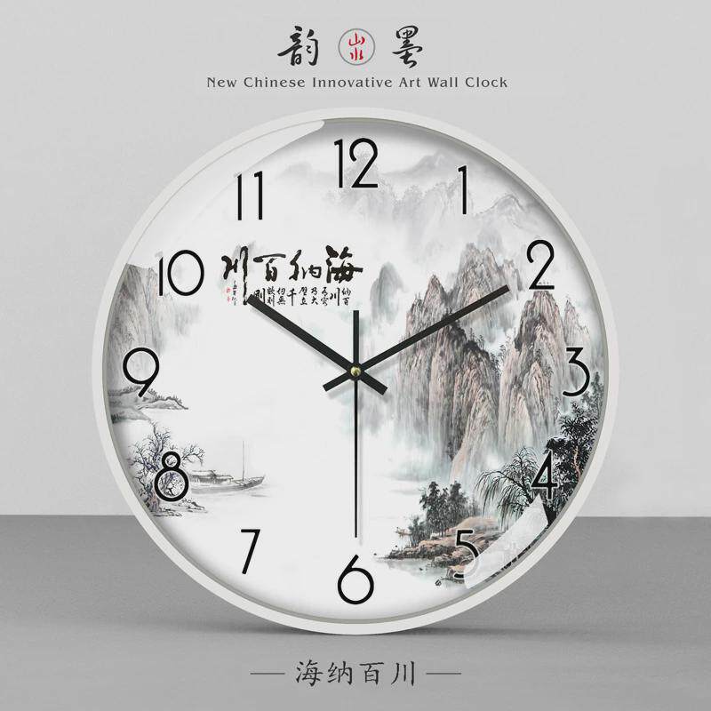 19n海纳百川新中式钟表挂钟客厅家用时尚现代山水中国风挂表静音