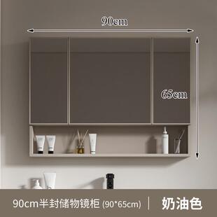 挂墙式智能镜柜单独铝储物卫生间浴室置物柜太空收纳厕所除雾镜子