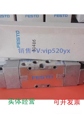 现货供应FESTOMFH-5-3/8-L-B-EX535923