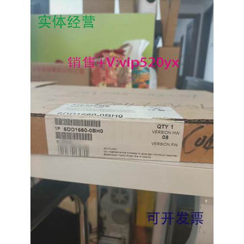 现货供应西门子6DD1660-0BH0现货议价！