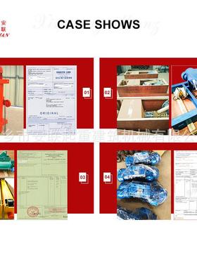 单速运行电动葫芦钢丝绳cd电动葫芦5t24m起重电葫芦