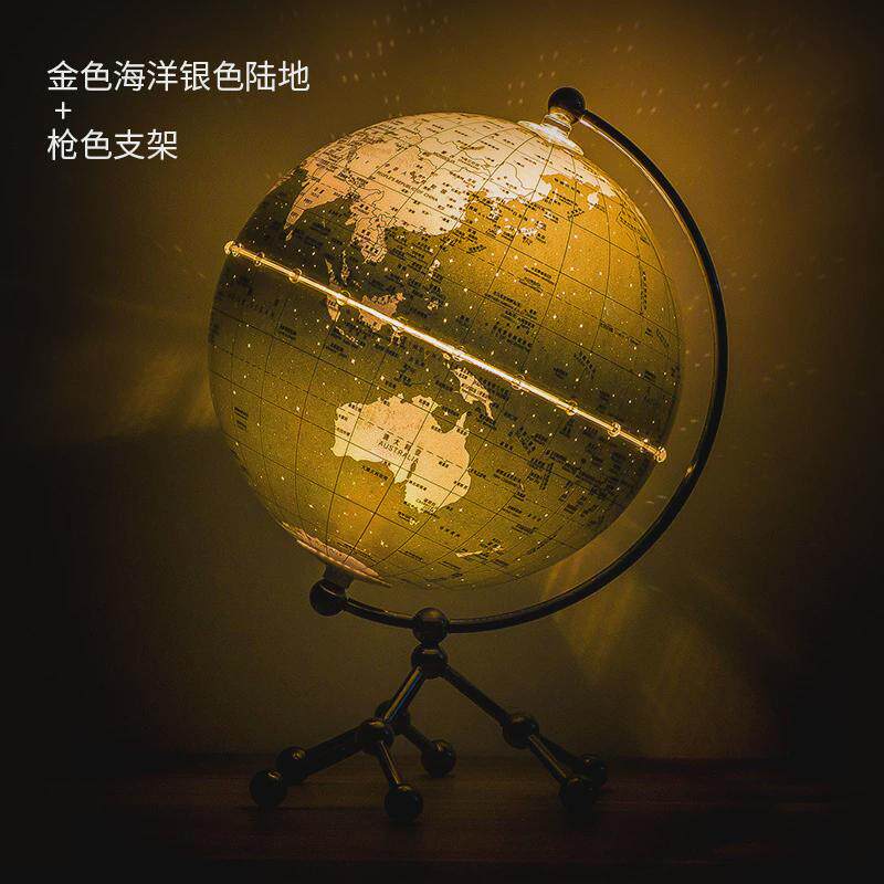 微重金属的地球星海方地球仪灯光夜光地球仪桌面摆件家具装饰办公