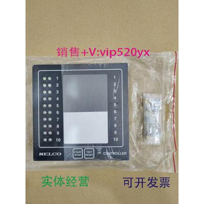 现货供应SELCOM2000.0130发动机控制器12-24Volt全新议价