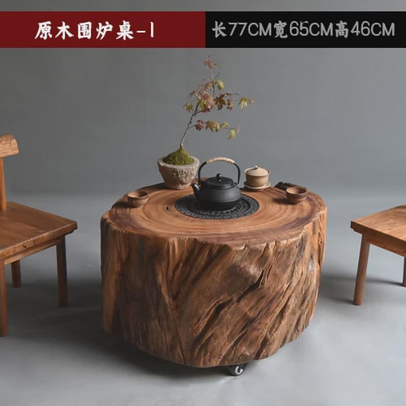 #老榆木围炉煮茶桌子户外实木茶桌日式火钵碳炉茶台茶几原木火锅