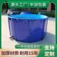 圆形支架池水池养殖鱼池池户外储水帆布塑料水池组装 折叠水桶定制