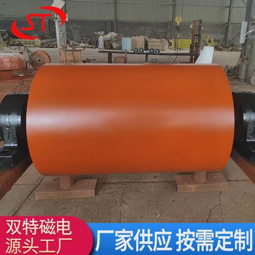 厂家永磁滚筒磁选机RCT型全磁动力磁选机铁屑废铁强磁除铁设备