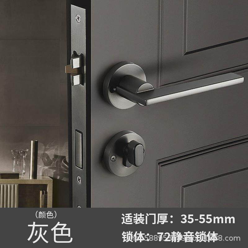 曼哈盾机械门锁家用通用型卧室实木门入户门房门室内静音门把手