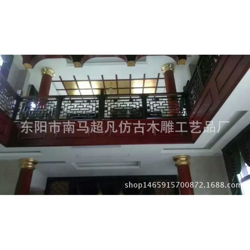 厂家直销定制中式实木护栏木栏栏转杆楼梯扶手