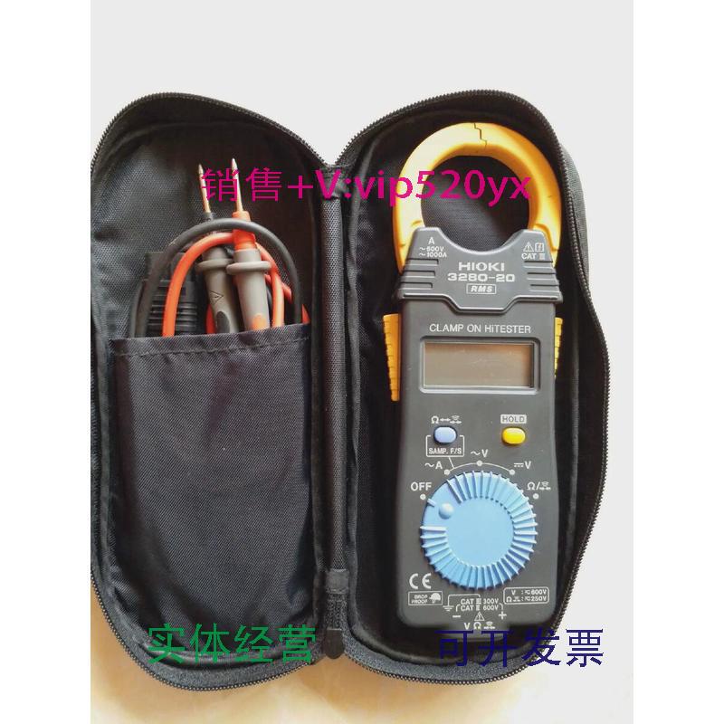 现货供应HIOKI3280-20全新万用表议价