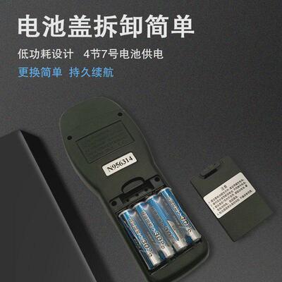 兰泰针式/感应式水分纸张墙面建筑材料式功能木材测湿仪mc-7825ps