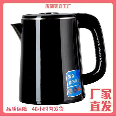 茶吧机通用烧水壶304不锈钢包胶烧水壶通用包胶壶配套小五环水壶