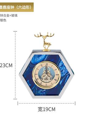 创意样板间客厅台钟座钟桌面工艺品摆件卧室床头时钟家居装饰摆件