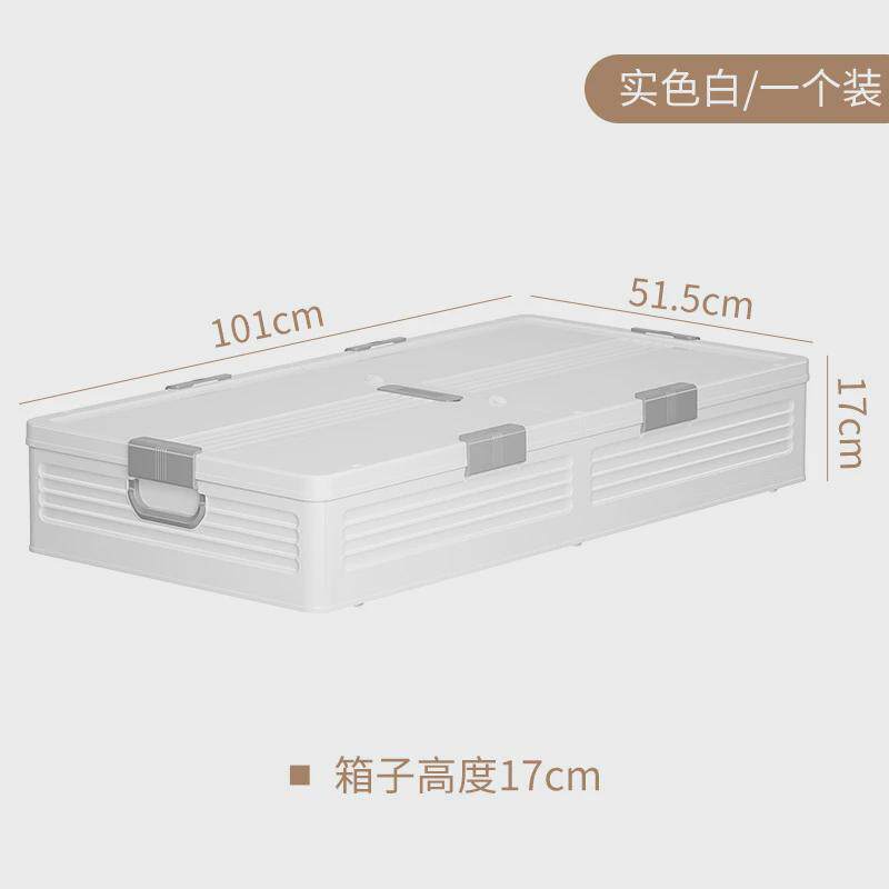 床底箱可折叠物大号床下衣物储物整理箱子收纳盒透明床底收纳箱子