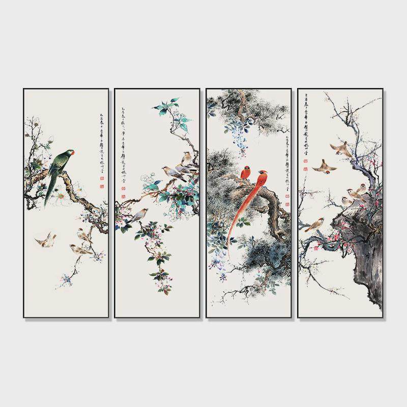 花鸟装饰画书房新中式茶室客厅沙发背景玄关挂画竖幅四条屏壁画,家居饰品,现代装饰画,淘宝优惠券,粉丝福利购,淘宝优惠卷