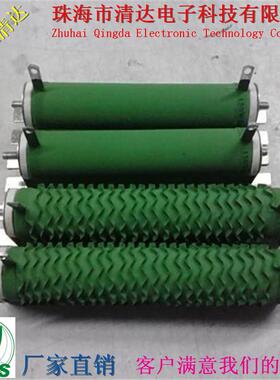 波纹绕线变频器rxg20-600w55rj欧姆老化负载电阻刹车制动