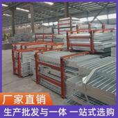 平台踏步电厂厂家热浸镀锌钢格栅盖板q235b格栅齿形钢格板