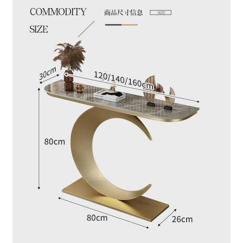 轻奢岩板款新中式入户门厅靠墙端景台现代简约玄关桌半圆玄关柜