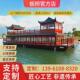 观光画舫船木船水上餐饮风景民宿装 饰大型双层画舫船公园旅游游船