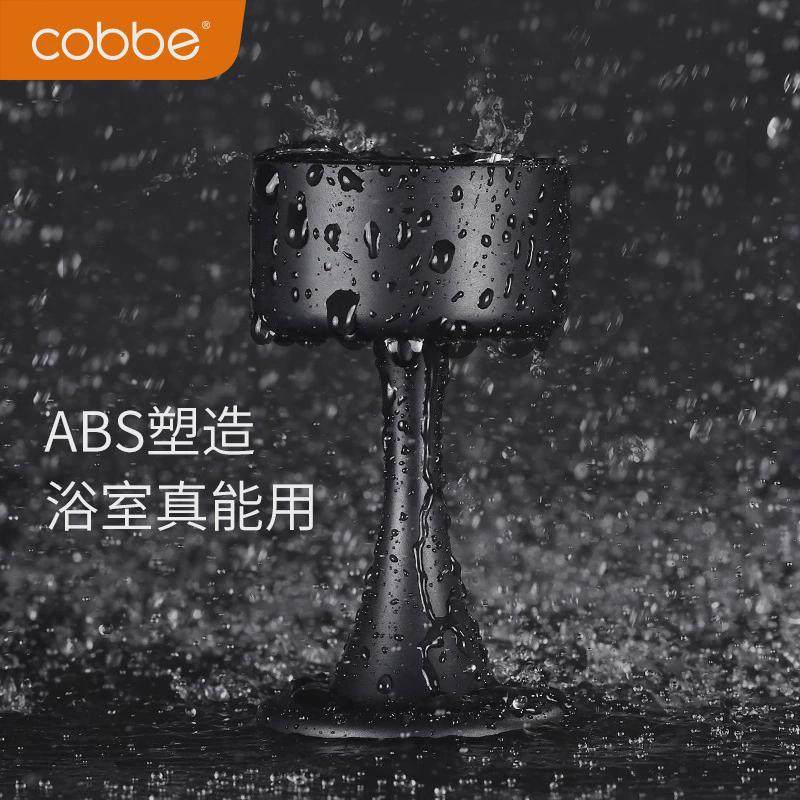 a5l门吸防撞防风磁静音门碰家用门挡阻吸门器卫生间无免打孔硅胶