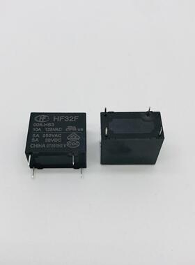 宏发继电器 JZC HF32F-005 012 024-HS3 4脚常开 5A继电器