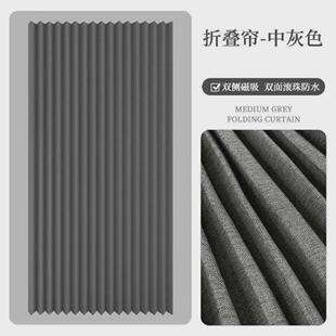 弧形折叠浴帘磁吸套装免打孔浴室浴帘杆卫生间隔断帘防水布浴室帘