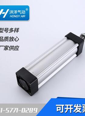 新款准气缸su/suj80x25x30x40x50sx60sx75x80x100x150x200s现货