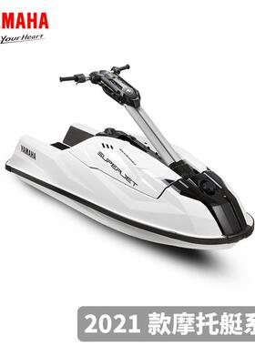 2024年摩托艇水上摩托艇单人SUPERJET冲浪摩托艇全新四冲程